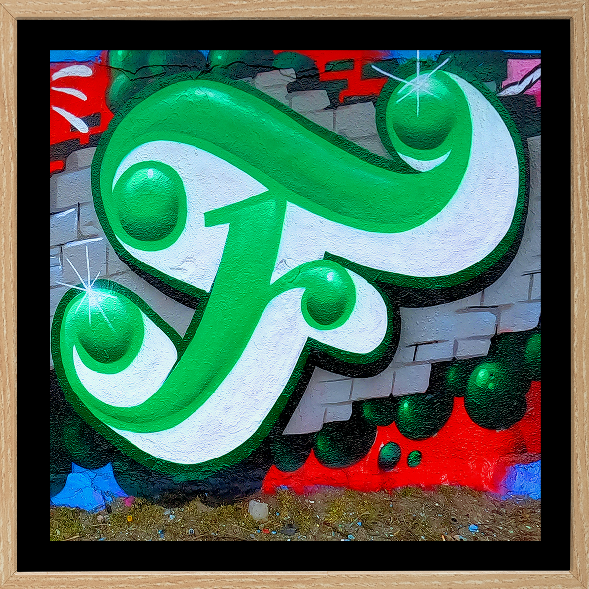 Letter 'F' - Giclée print